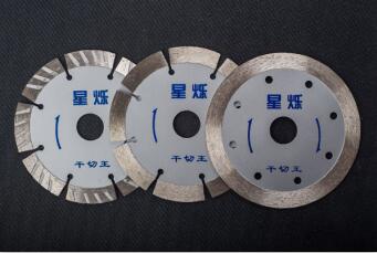 專家提醒購(gòu)買金剛石鋸片需注意哪些問(wèn)題 專家提醒購(gòu)買金剛石鋸片需注意哪些問(wèn)題