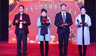 湖北昌利2015年度工作總結(jié)暨迎新年會(huì)勝利召開(kāi) 湖北昌利2015年度工作總結(jié)暨迎新年會(huì)勝利召開(kāi)