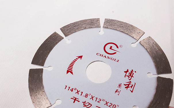 你知道干切王鋸片有幾種工藝分類嗎？