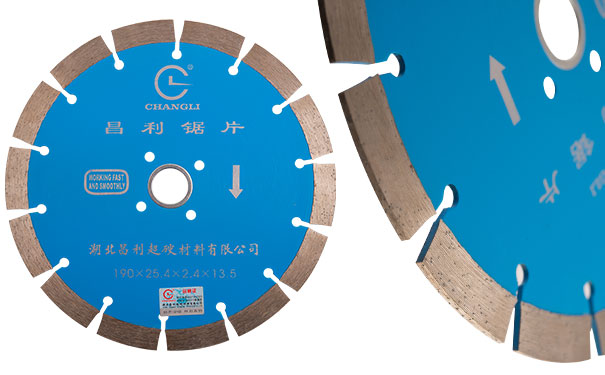 昌利的石材切割片對(duì)刀頭對(duì)胎體的要求 昌利的石材切割片對(duì)刀頭對(duì)胎體的要求