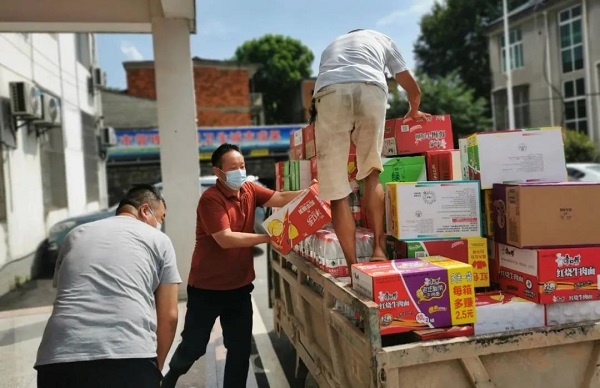 鄂州市金剛石工具行業(yè)協(xié)會(huì)慰問抗疫一線 鄂州市金剛石工具行業(yè)協(xié)會(huì)慰問抗疫一線