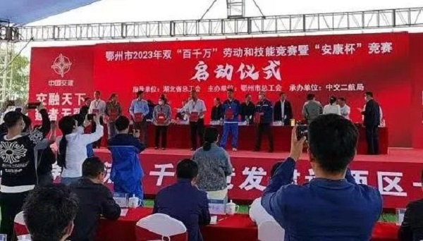 祝賀昌利金剛石工具公司員工何國萍榮獲鄂州五一勞動獎?wù)?  alt=