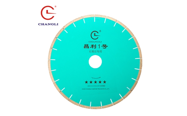 石材鋸片切割石料時使用冷卻劑的好處有哪些呢？