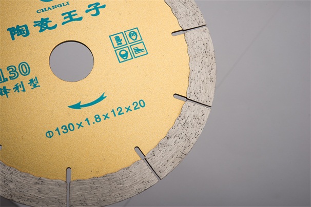 金剛石圓鋸片的基體材料應(yīng)用有哪些？
