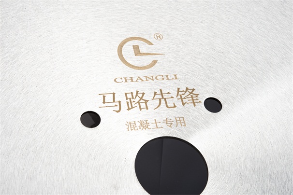 混凝土鋸片切割的混凝土具有哪些性能呢？