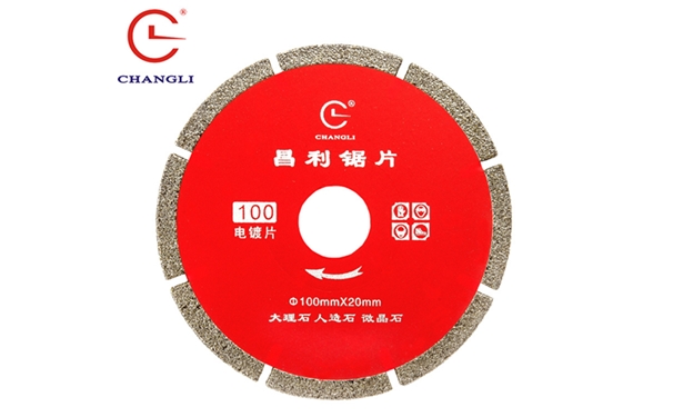 優(yōu)質(zhì)的微晶石鋸片切割的無孔微晶石在安裝時應(yīng)該注意什么呢？