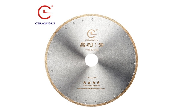 什么牌子的切割片好？這些切割片加工的大理石復(fù)合板有什么特點(diǎn)呢？