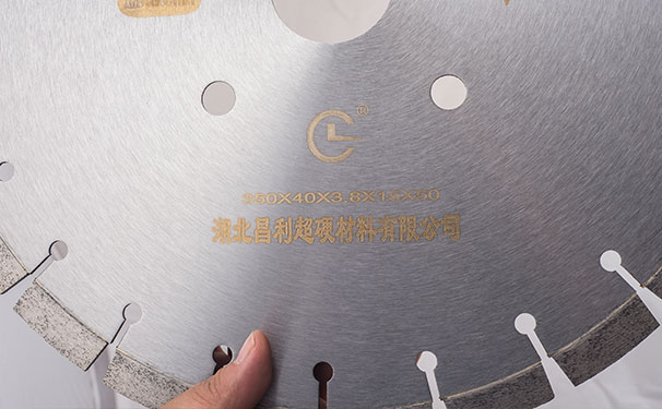 金剛石鋸片在不使用的時候,怎樣保護(hù)它