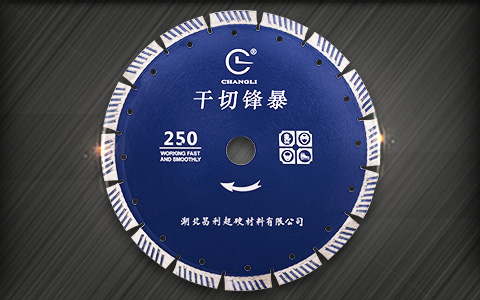 石材切割鋸片 石材切割鋸片